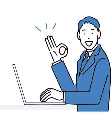 貸切バス 更新ナビページへ