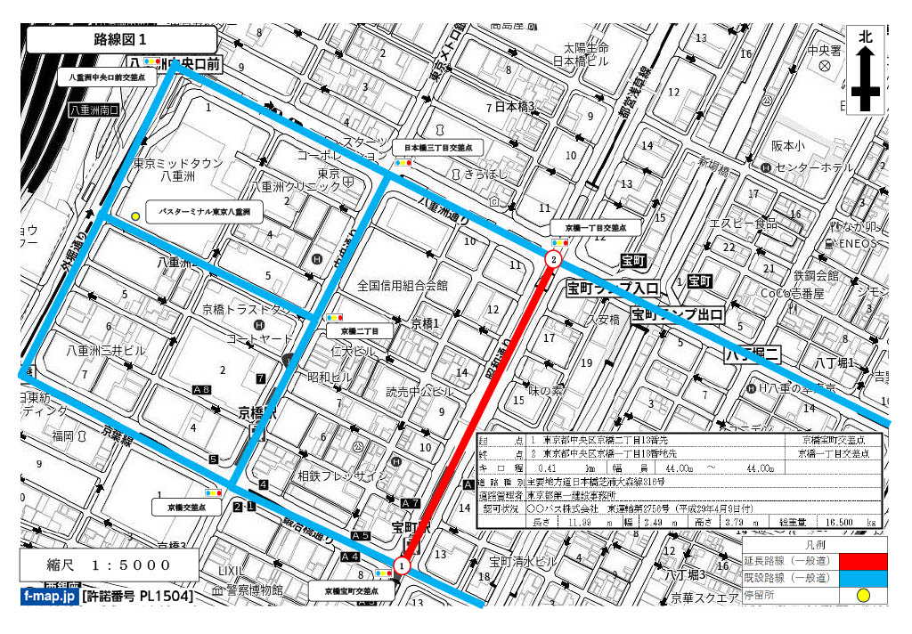 乗合バスの事業計画変更認可申請での路線図